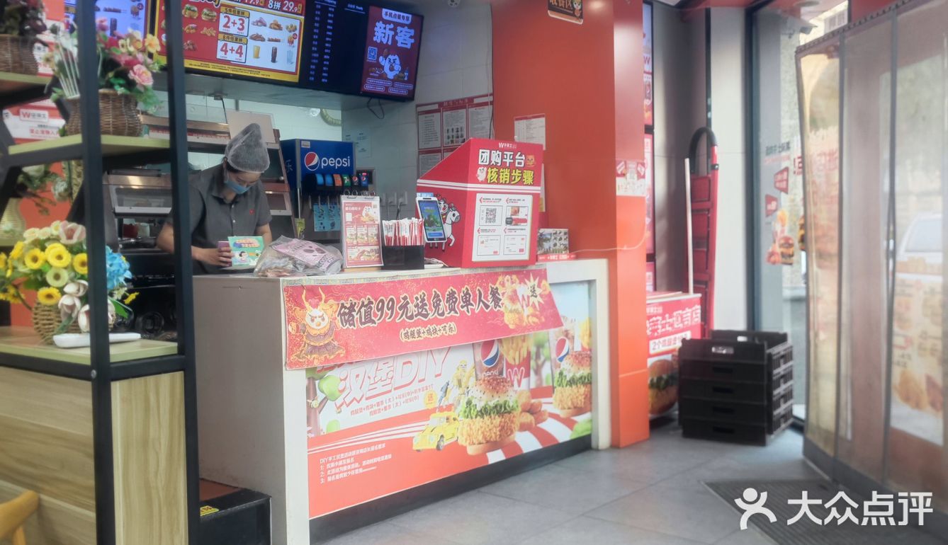 忙里偷闲的快餐时光