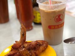 驰名炸鸡翅-冰岛茶餐厅(人民路店)