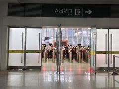 -海口东站