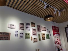 -湘人龙记老长沙米粉(华普国际大厦店)
