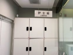 点击看大图 -爱小熊轻医美