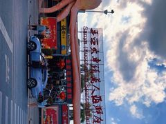 -三亚火车头万人海鲜广场