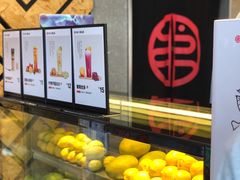 -书亦烧仙草(吉利购物广场店)