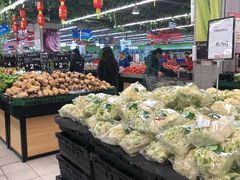 -爱斯即膜永辉超市(西美·五洲天地店)