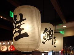 -沼津港渔市(宏伊国际广场店)