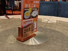 -聚福宝合苑食府(南头镇店)