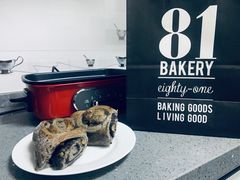 -81BAKERY(大学路店)