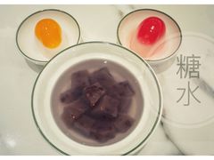 -春家·非遗手工小吃(徐汇万科广场店)