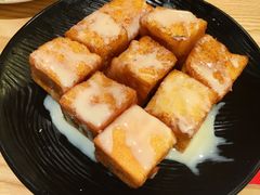 一口西多士（顶）-燊荣记(北京路店)