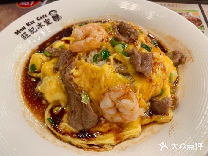 旺記冰室滑蛋蝦仁牛肉飯圖片