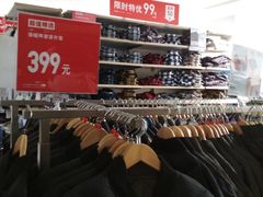 -优衣库(上海正大广场店)