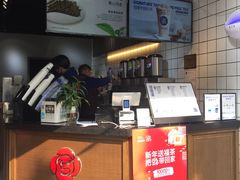 -茶百道(火车南站店)