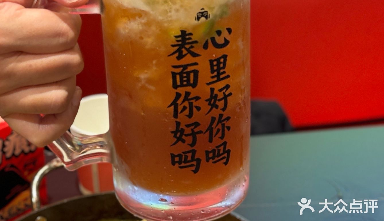 超超超好吃！ 热腾腾火红🔥啫啫煲！  