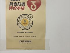 -米苏动物医院·犬猫专科·骨科外科内窥镜