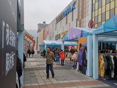 -万达广场(宜宾店)