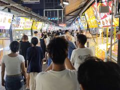 -大学城夜市