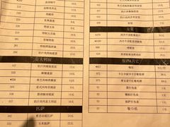 -萨莉亚意式餐厅(杭州西溪龙湖天街店)