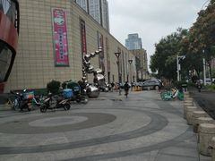 -鹏欣水游城