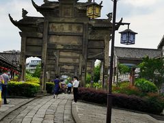 -南关石牌坊古镇