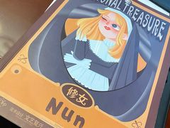 -十二宫Zodiac全息剧本杀推理馆(大世界店)
