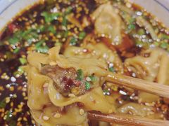 -府皇牛肉抄手(青羊店)