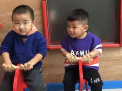 -玛利亚蒙特梭利国际早教