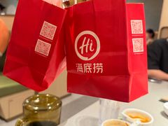 -海底捞火锅(北京路店)