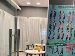 -RunningFit健身高端私教馆(红星美凯龙店)
