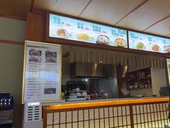 -汤泉良子(马连道店)