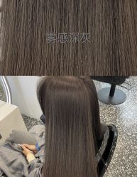 -VIM Hair Salon