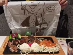 -豪客来牛排(伟诚广场店)
