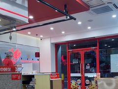 -塔斯汀中国汉堡(团一大店)