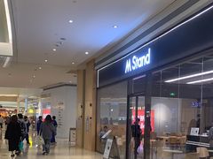 -天河领展广场