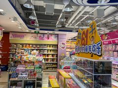 -TOYSRUS玩具反斗城(郑州熙地港店)