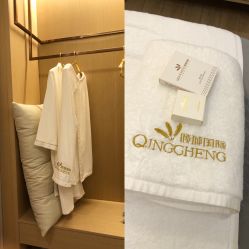 -香港倾城国际·美容美体中心