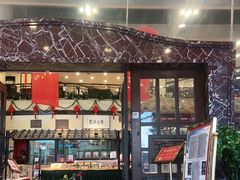 门面-龙的酒楼·手工早茶·顺德菜(近良路店)