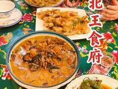 -东北王食府(科大店)