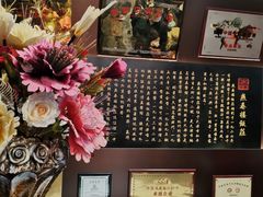 -燕春楼(海河华鼎店)