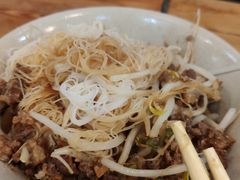 -天天利美食坊