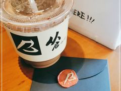 -从启咖啡(五羊邨店)