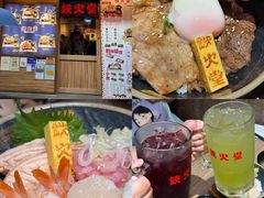-铁火堂(尖沙咀店)
