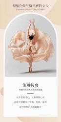 -S&G Beauty轻奢皮肤管理中心