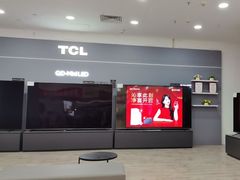 -万达广场(宝山店)