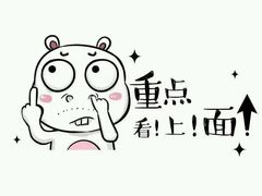 -兴芮温泉度假区