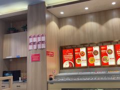 -蜀留香火锅(社会山店)