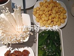 -半天妖烤鱼(中山路店)