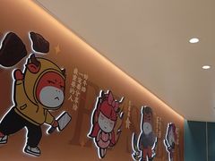 -豪享来(我格广场店)