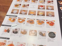 -After You Dessert Cafe(CENTRALWORLD)