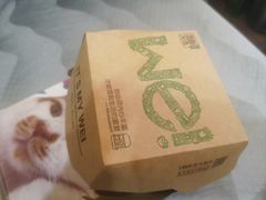 -魏家凉皮(十里河店)