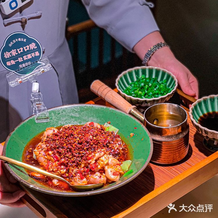 这家必吃榜盐商私传菜，一秒穿越回古代大户人家！